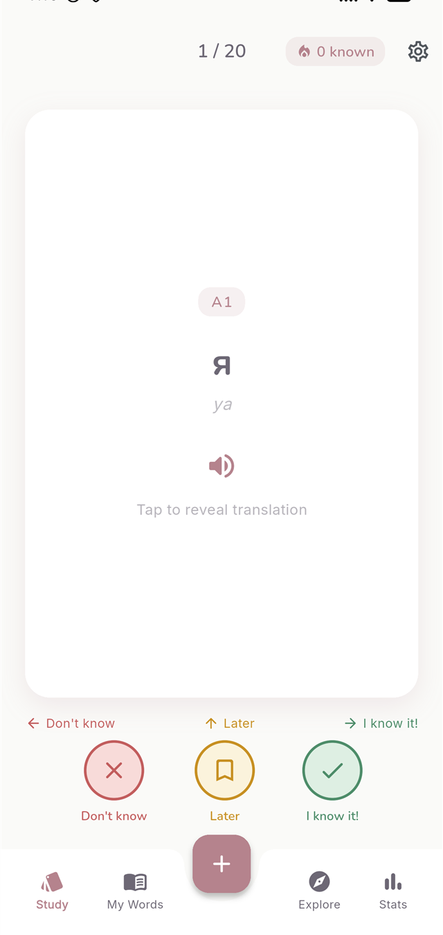Slovira app preview